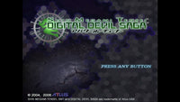 Shin Megami Tensei: Digital Devil Saga (PS2)