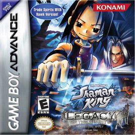 Shaman King: Legacy of Spirits: Sprinting Wolf (GBA)
