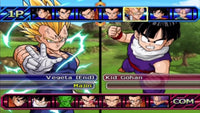 Dragon Ball Z: Budokai Tenkaichi 3 (PS2)