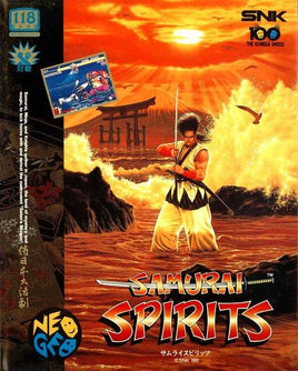 Samurai Spirits [JP] (AES)