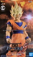 Dragon Ball Z Banpresto World Figure Colosseum: Super Saiyan 2 Son Goku