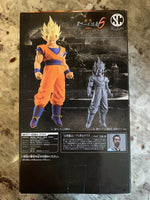 Dragon Ball Z Banpresto World Figure Colosseum: Super Saiyan 2 Son Goku