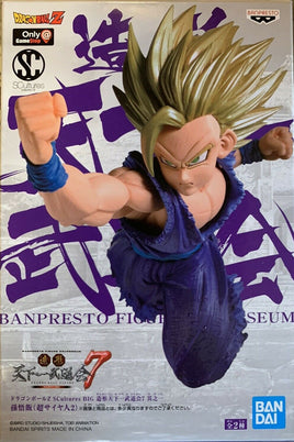 Dragon Ball Z Banpresto World Figure Colosseum: Super Saiyan Son Gohan