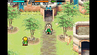 Shining Soul II (GBA)