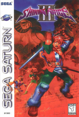 Shining Force III (Saturn)
