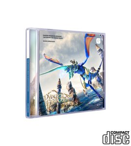 Limited Run CD: Panzer Dragoon: Remake The Definitive Soundtrack