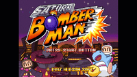 Saturn Bomberman (Saturn)