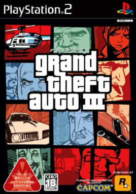 Grand Theft Auto III (PS2)