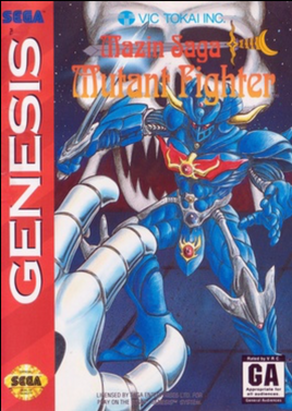 Mazin Saga Mutant Fighter (Genesis)