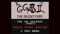 Shinobi II: The Silent Fury (Game Gear)