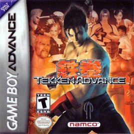 Tekken Advance (GBA)