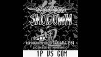 Samurai Shodown (GB)