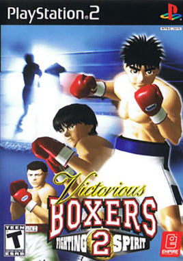 Victorious Boxers 2: Fighting Spirit (PS2)
