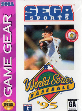 World Series Baseball '95 (Game Gear)