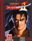 Samurai Shodown II (AES)