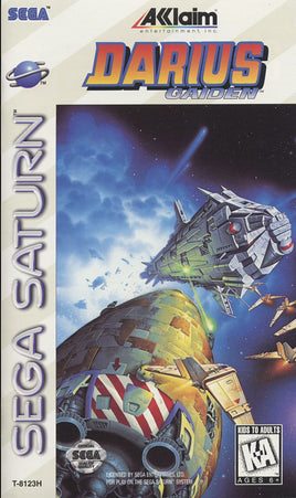 Darius Gaiden (Saturn)
