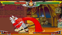 Vampire Savior [JP] (Saturn)