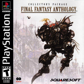 Final Fantasy Anthology: Collector's Package (PS1)