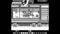 Samurai Shodown (GB)