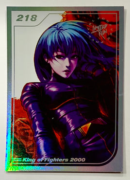 Limited Run Trading Card #218: King of Fighters 2000 (Silver)