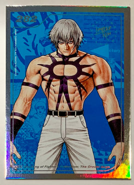 Limited Run Trading Card #282: The King of Fighters Collection: The Orochi Saga (Silver)