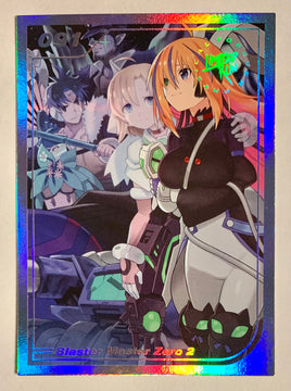 Limited Run Trading Card #091: Blaster Master Zero 2 (Silver)