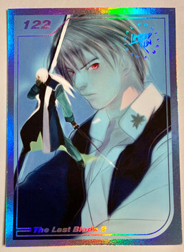Limited Run Trading Card #122: The Last Blade 2 (Silver)