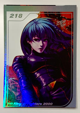 Limited Run Trading Card #218: King of Fighters 2000 [Misprint] (Silver)