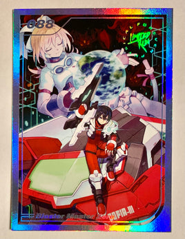 Limited Run Trading Card #088: Blaster Master Zero (Silver)