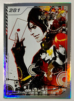 Limited Run Trading Card #281: The King of Fighters Collection: The Orochi Saga (Silver)