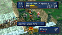 Shining Force III (Saturn)