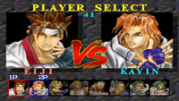 Battle Arena Toshinden (PS1)