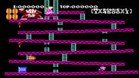 Donkey Kong Classics (NES)