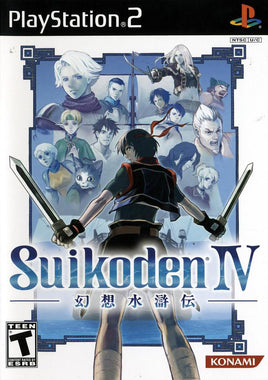Suikoden IV (PS2)
