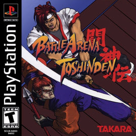 Battle Arena Toshinden (PS1)