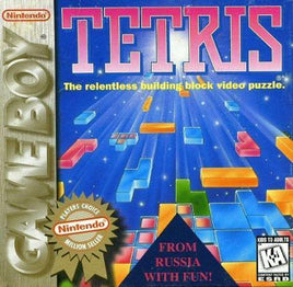 Tetris - Player's Choice (GB)